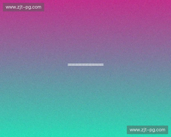 都灵的红与黑,萨索洛的绿与金:一场意甲的碰撞与升华 都灵的红与黑,萨索洛的绿与金:一场意甲的碰撞与升华